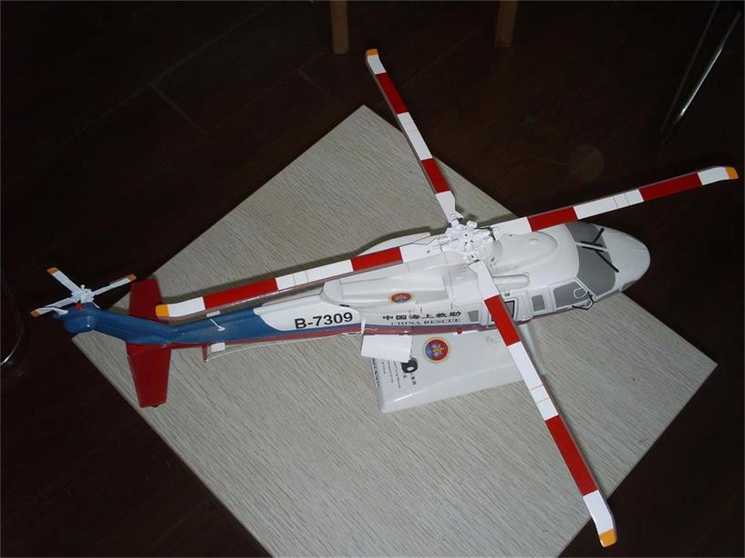 阿克苏县直升机模型